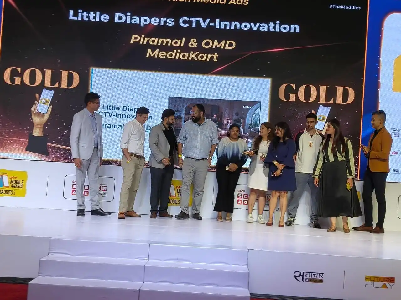 Award